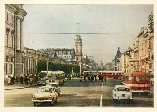 Russia Leningrad art square
