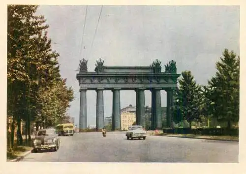 Russia Leningrad Moscow triumphal arch