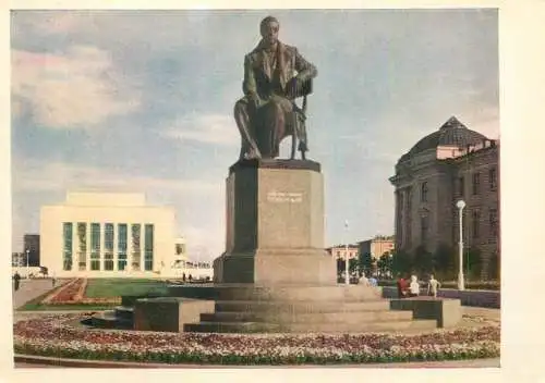 Russia Leningrad state theatre