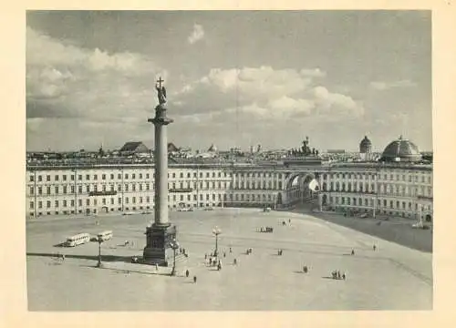 Russia Leningrad Palace Square