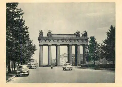 Russia Leningrad Moscow Triumphal arch