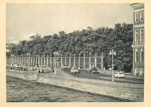 Russia Leningrad Neva Embankment