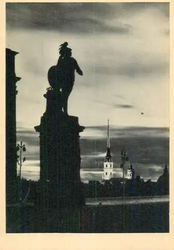 Russia Leningrad Av Suvorov monument