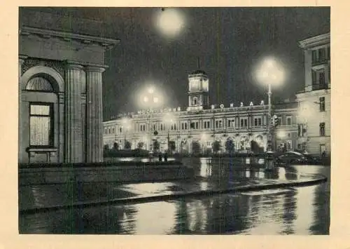 Russia Leningrad Moscow railway station