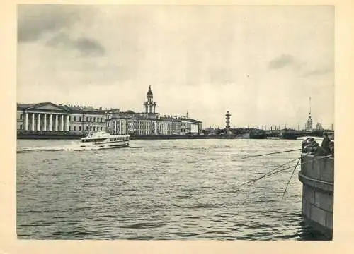 Russia Leningrad University embankment