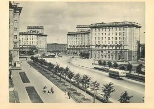Russia Leningrad Komsomol square