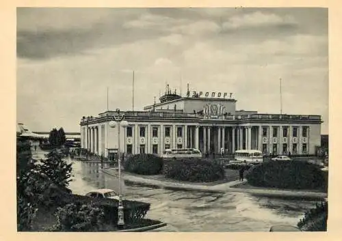 Russia Leningrad airport