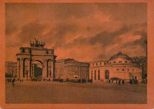 Russia Leningrad Strikes square