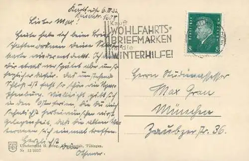 Germany Bruchsal Schloss