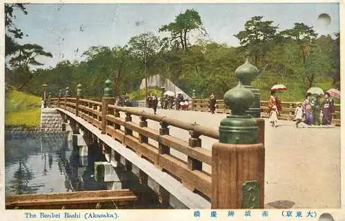 Bridge pont Brucke Benkei Bashi Akasaka