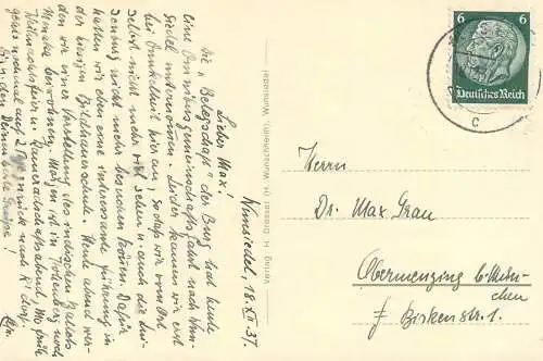 Germany Wunsiedel Koppetentor