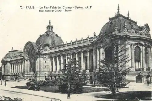 France Paris le Petit Palais Champs-Elysées