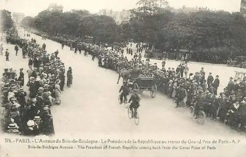 France Paris avenue du Bois de Boulogne
