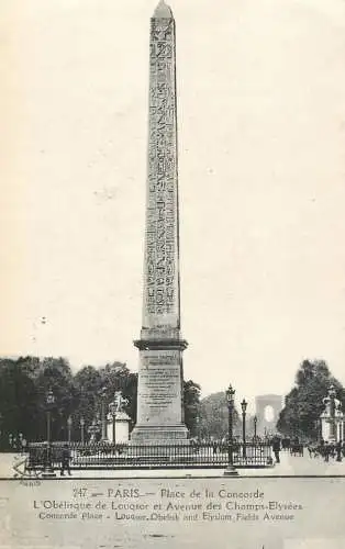 France Paris Place de la Concorde