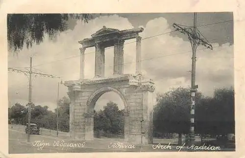 Greece Athens Arch of Hadrian