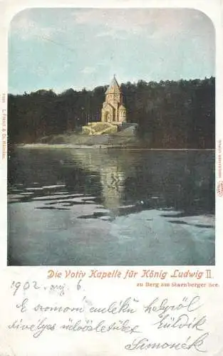 Berg (Starnberger See) Votiv Kapelle fur Konig Ludwig II 1902