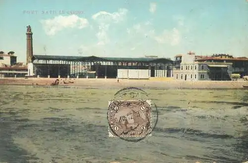 Egypt Port Said Le Casino