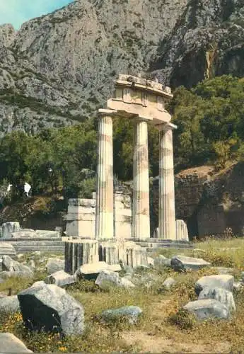 Greece Delphi Marmaria - The Tholos historical landmark