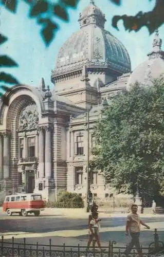 Romania Bucuresti Casa de economii si consemnatiuni