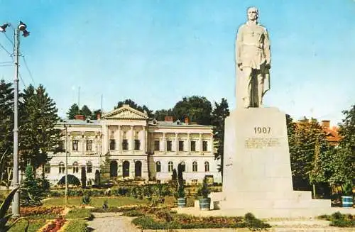 Romania vedere din Pitesti Sfatul popular regional