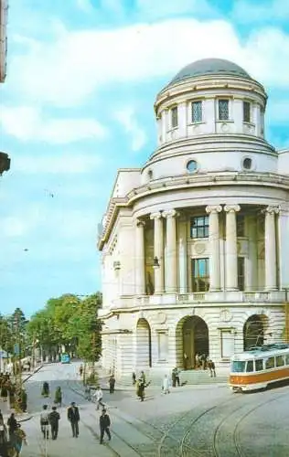 Romania Iasi Biblioteca centrala universitara "Mihai Eminescu" tramvai