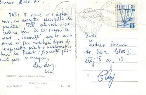 Romania Ciucea Muzeul Octavian Goga