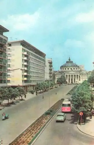 Romania Bucuresti vedere spre Ateneu