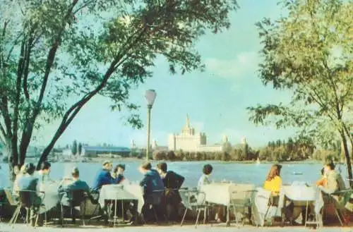 Romania Bucuresti vedere din Parcul de Cultura si Odihna "Herastrau"