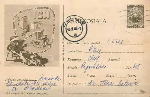 Romania postal stationery card ICM strangerea fierului vechi
