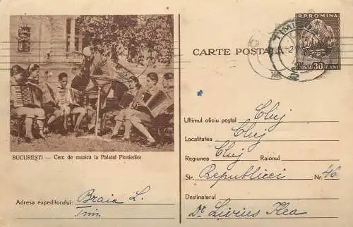 Romania postal stationery card Bucuresti cerc de muzica la Palatul Pionierilor