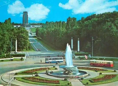 Romania Bucuresti Parcul Libertatii
