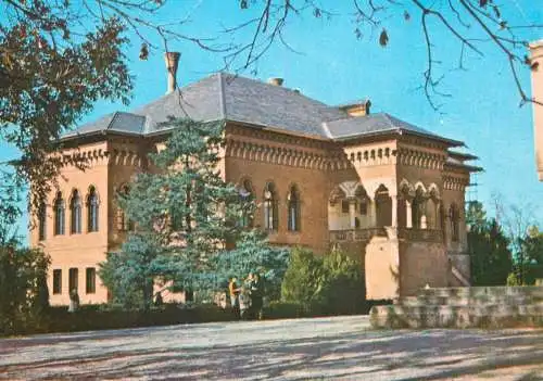 Romania Bucuresti Palatul Mogosoaia
