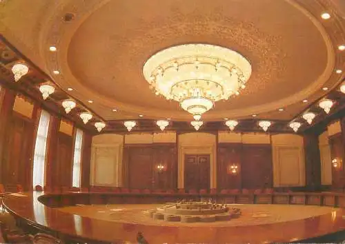 Romania Bucuresti Casa Republicii Sala de sedinte a Comitetului Politic Executiv
