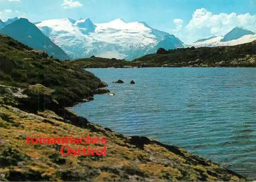 Austria romantisches Osttirol