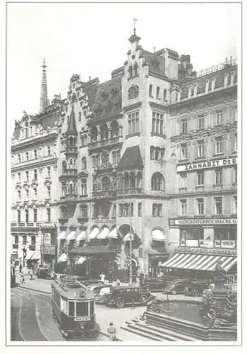 Austria Vienna center tram