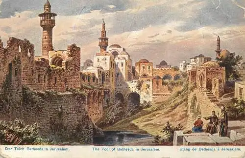 Israel the pool of Bethesda in Jerusalem