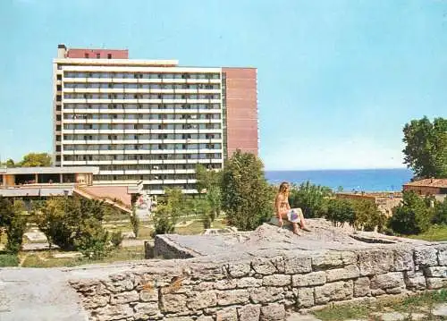 Postcard hotel restaurant Romania Mangalia