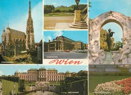 Austria Wien multi view