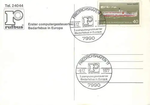 Zeppelin Museum Friedrichshafen