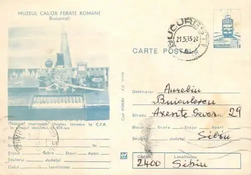 Romania Postal Stationery 1985 muzeul cailor ferate romane Bucuresti telegraph Hughes