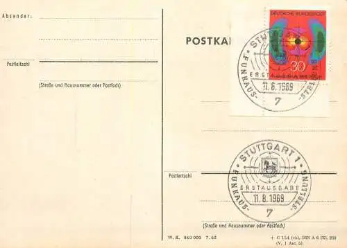 Postkarte Deutsche Bundespost 1989