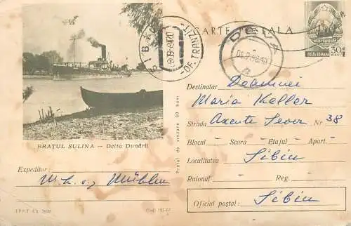 Romania postal stationery Bratul Sulina - Delta Dunarii 1968