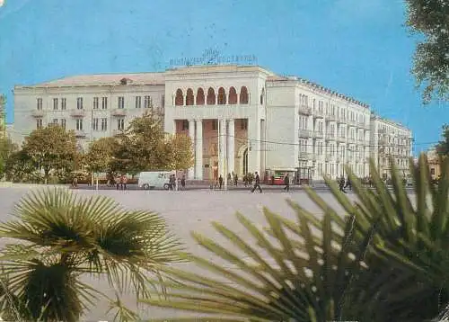 Azerbaïjan Kirovabad Ganja hotel