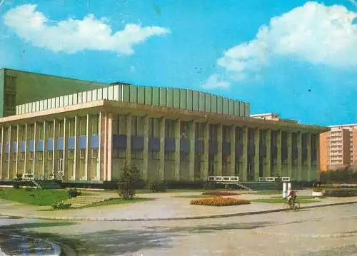 Romania Petrosani