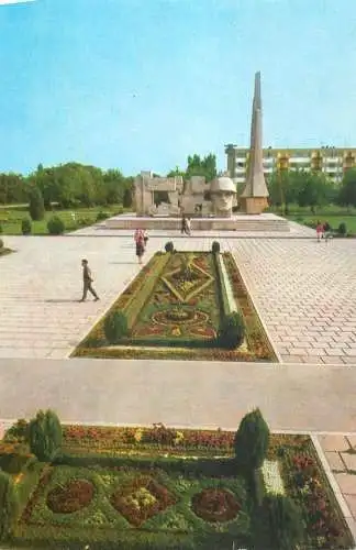 Romania Carei