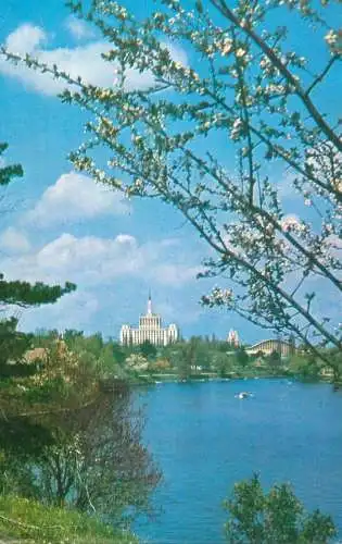 Romania Bucuresti lacul Herastrau