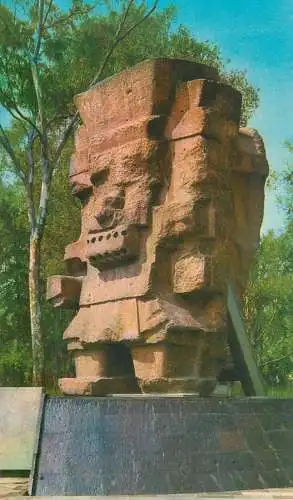 Mexico Tlaloc dios de la Lluvia