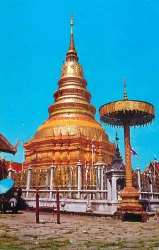 Thailand Lampoon Wat Phrathat Hariphoon chai