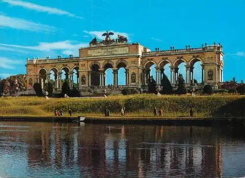 Austria Wien Schonbrunn Castle Gloriette