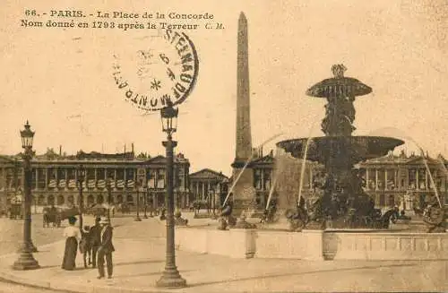 France Paris place de la Concorde